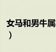 阅读全文关于小学生学习计划表,小学学习计划怎么写这个很多人还不