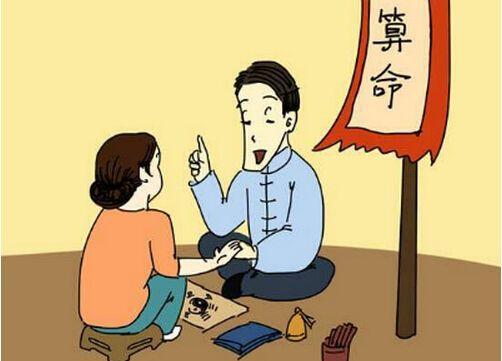 八字算命- 勤俭持家品性温顺的正财格女命 - 八字运势 - 易德轩网