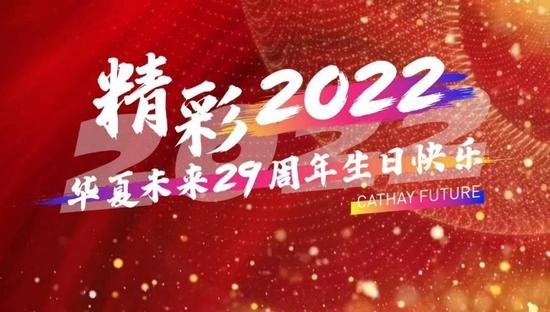 儿童的多方面需求,成为天津发展青少年校外教育事业的一支重要力量