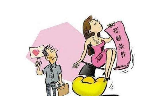 单身大龄剩女为什么年龄越大越不愿结婚当事人告诉你实情