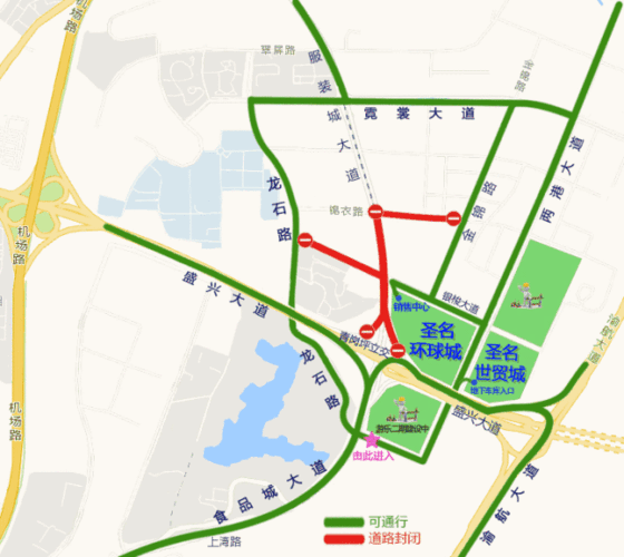 300米即到2,轨道交通圣名国际时装城(朝天门)至圣名世贸环球城(回兴)