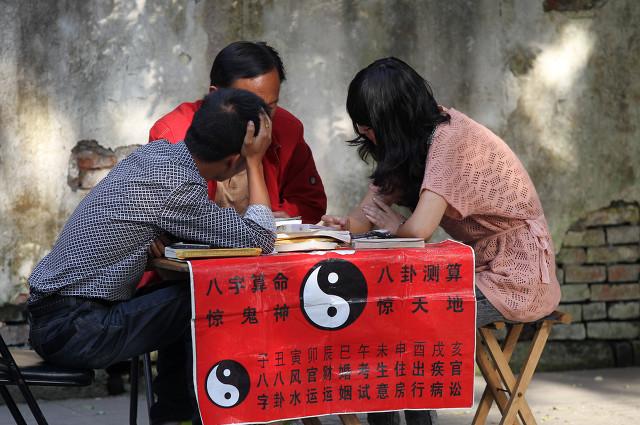 事或许想得到好运的话就得做一些事情来弥补或者冲喜如何避开灾难算命