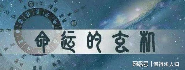 断八字呢,其实用的就是二十二个字的五行喜忌,五行有无,以及生克作用