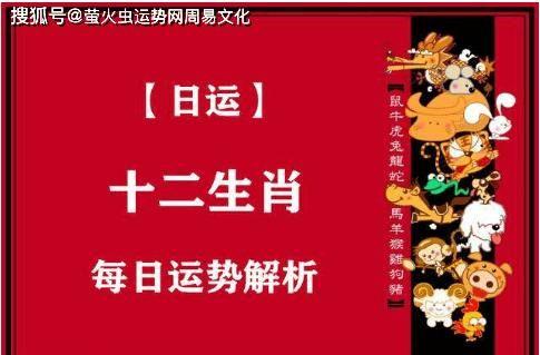 今年虚岁18岁 年命:城墙土 生肖:属虎 星座:金牛座◇ 你的生辰八字