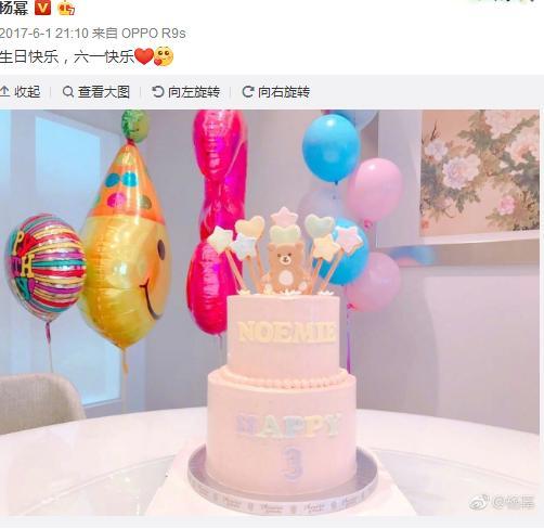 黄晓明杨颖为儿庆生秀恩爱,杨幂刘恺威女儿三年生日暴露夫妻关系