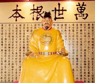 朱元璋为什么会取明作为国号 这和明教有没有关系 – 清朝皇帝顺序