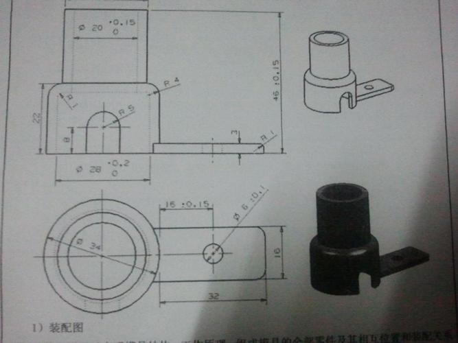 塑料模具设计(课程设计)材料 abs 零件尺寸如图 给我画装配图