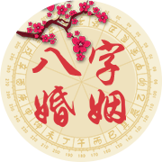 重庆幸运农场走势图|算命占卜 - 重庆幸运农场3全中(www.scemi.cn)