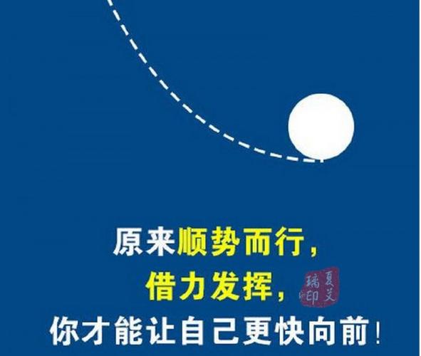 夏艾璃:别人都赚你却一直亏,你有总结过原因是什么吗?