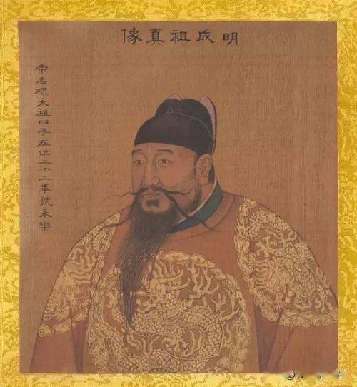 朱元璋的猪腰子脸画像就是出自他的手笔清代宫廷画家姚文翰