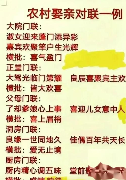 终于有人把生辰八字歌整理出来了收藏起来看看长知识了