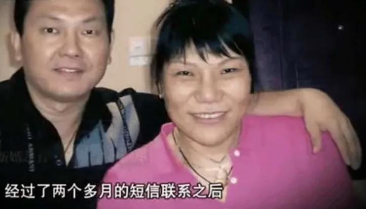 回顾41岁郑海霞在鲁豫节目公开征婚10年嫁给粉丝连办4场婚礼