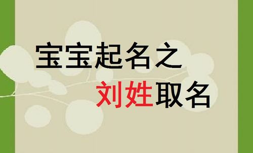 改名字之后保险怎么办 改名字保险怎么办理吗 全球五金网