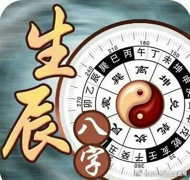 盲门四柱##好运#盲派断父母双全口诀    印绶无损父母全,十岁内外无