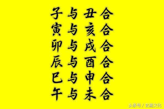 15乙未年,食神透出被辛金克,用神受制,地支未土伏吟,说明你被官家坑钱