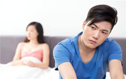 如果婚姻宫受冲克严重,夫妻就会不合,吵架的事情也会时常发生.