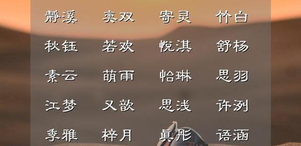 带春字的女孩名字有诗意的,带春字的女孩子名字